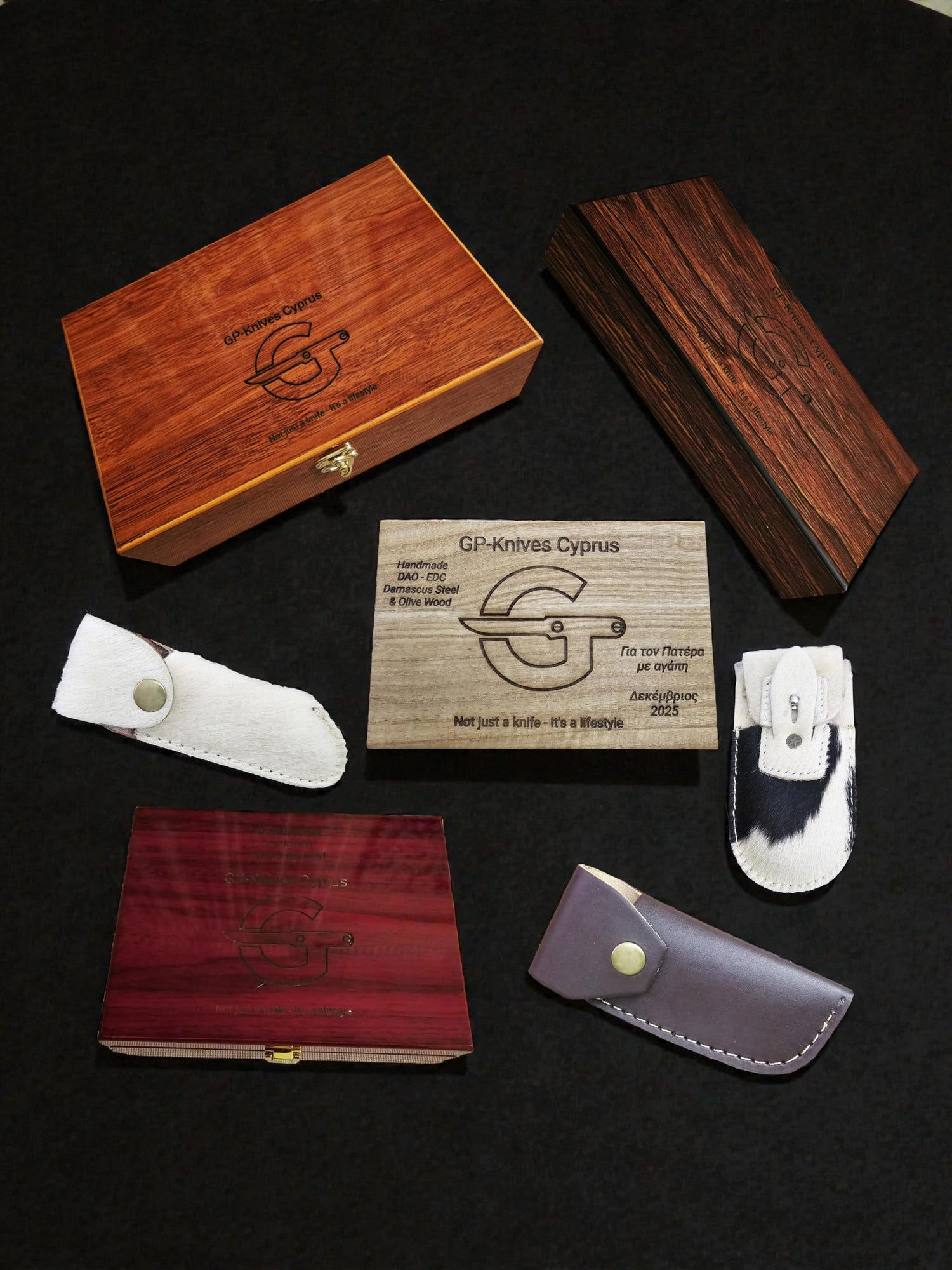 Κουτιά Δώρων & Θήκες Μαχαιριών