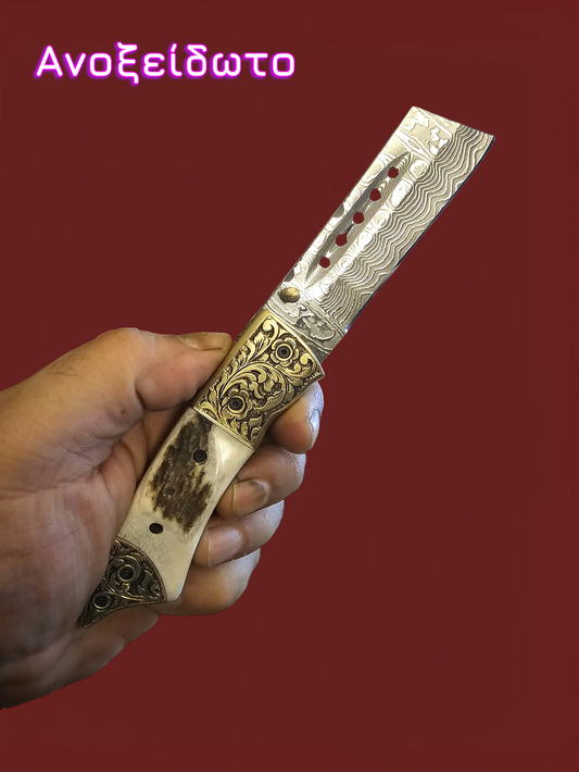 F126 - DAO - Damascus Stainless Steel & Horn