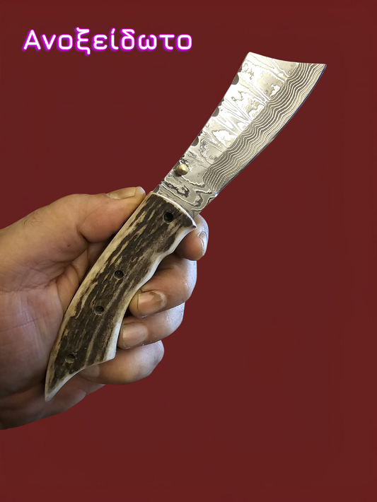 F128 - DAO - Damascus Stainless Steel & Horn