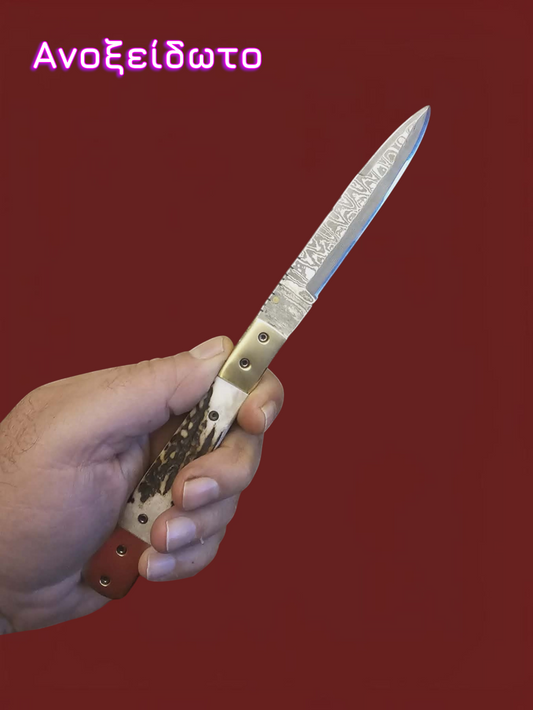F087 Stiletto - Stainless Damascus & Horn