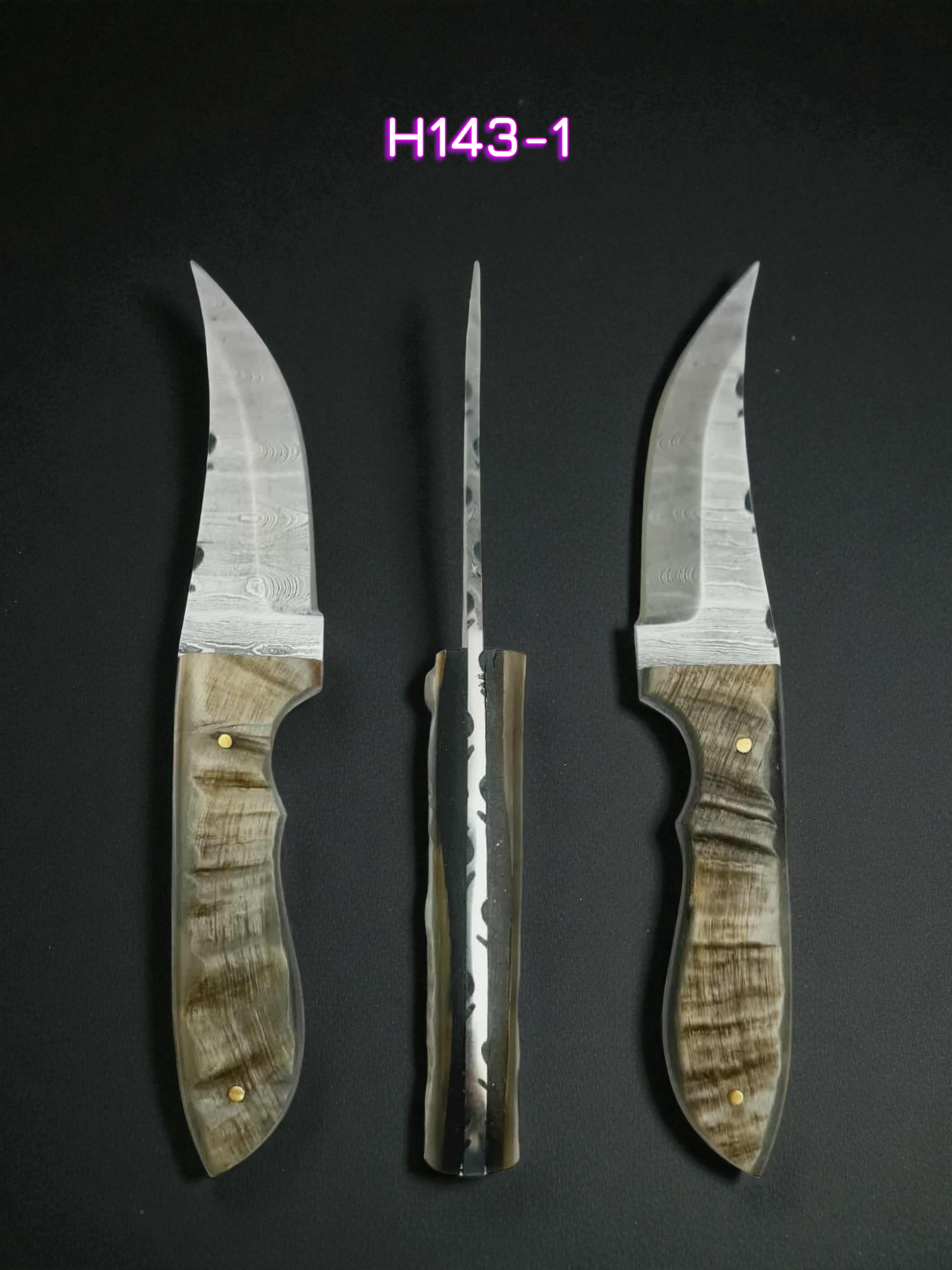 H143 Handmade Hunting Knife - Damascus Steel & Ram Horn