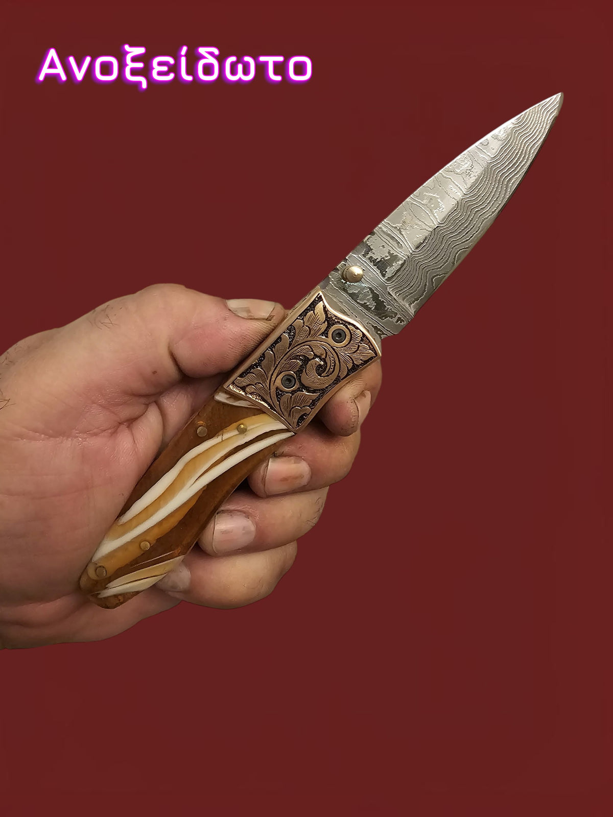 F160 - GP-CY2 | 2026 Stainless Damascus Steel & Resin