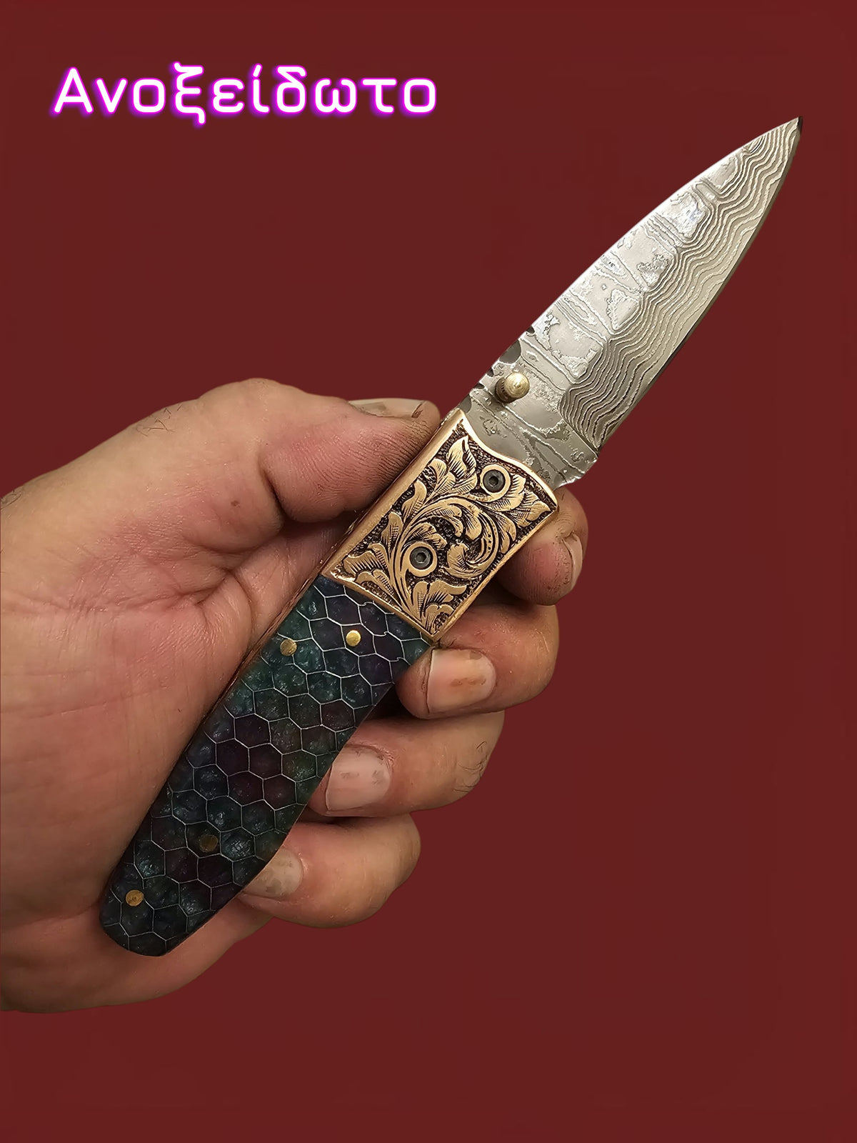 F151 - GP-CY2 | 2026 Stainless Damascus Steel & Resin