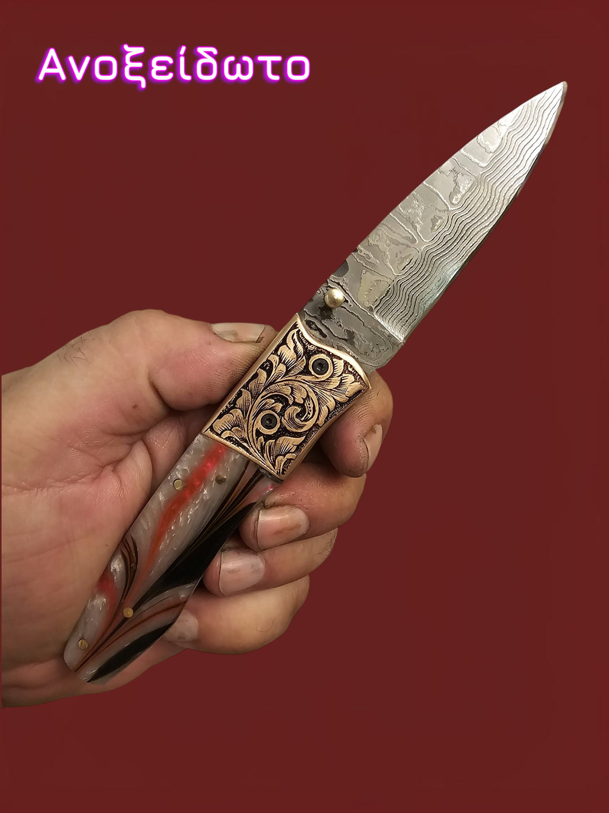 F159 - GP-CY2 | 2026 Stainless Damascus Steel & Resin