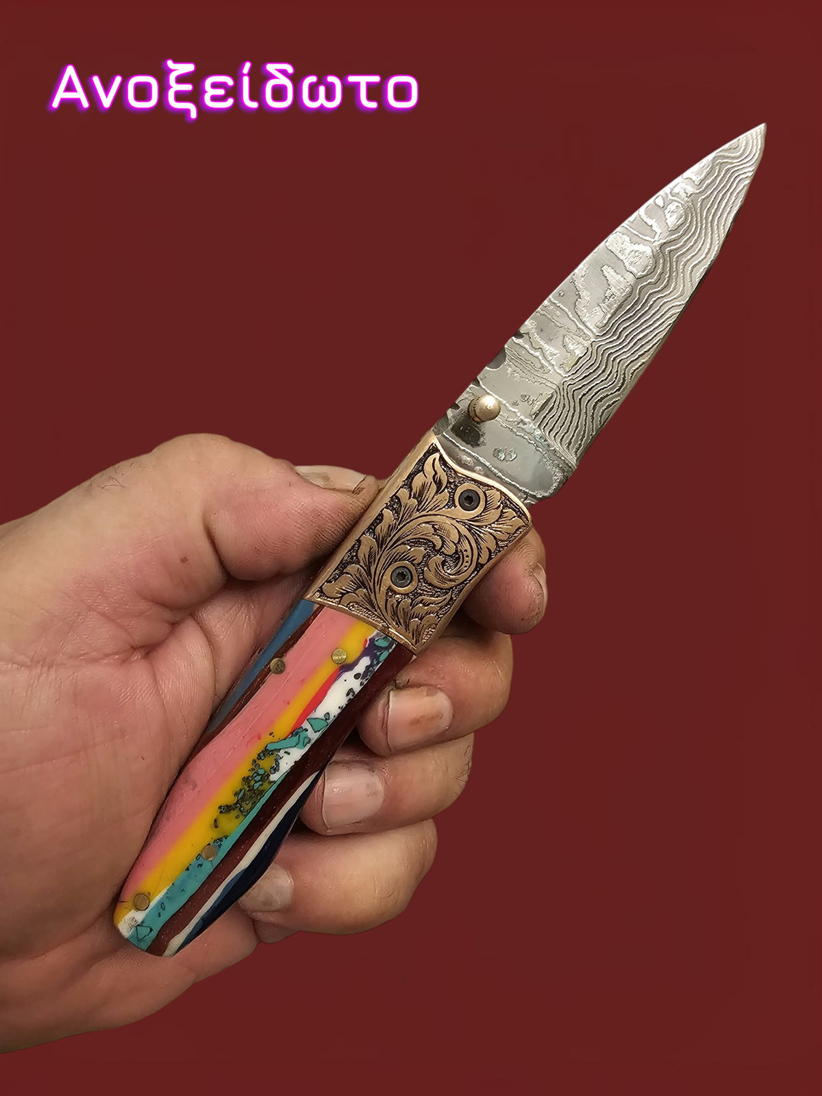 F157 - GP-CY2 | 2026 Stainless Damascus Steel & Resin