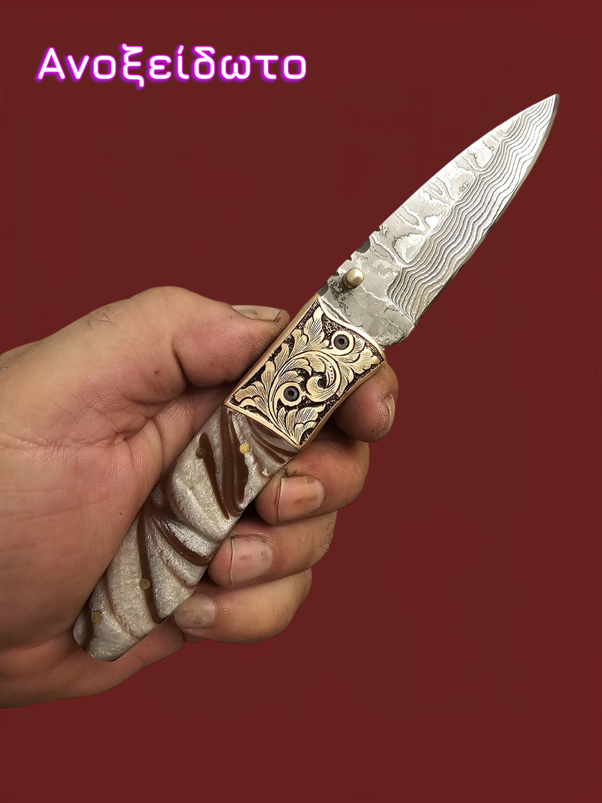 F156 - GP-CY2 | 2026 Stainless Damascus Steel & Resin