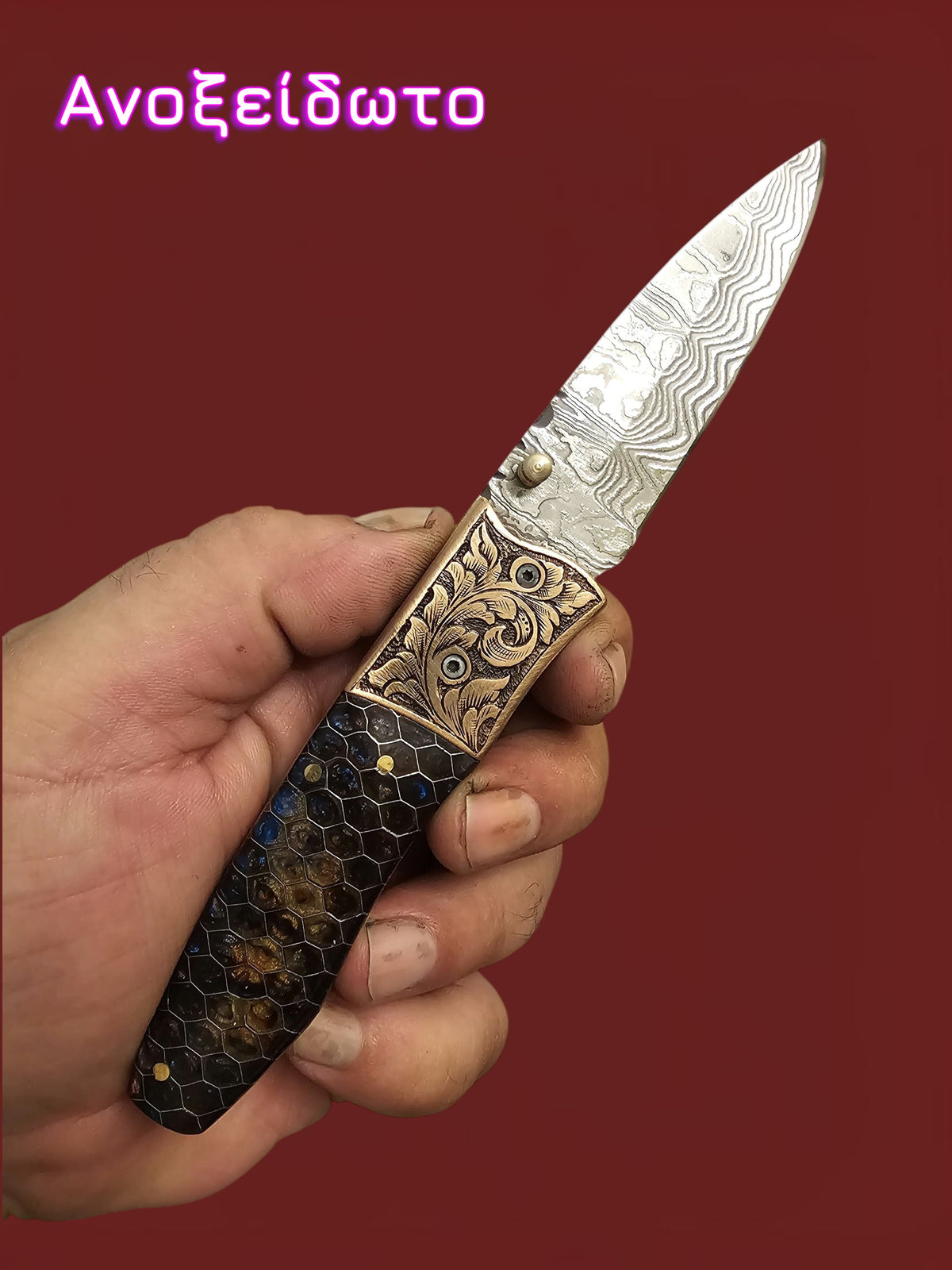 F155 - GP-CY2 | 2026 Stainless Damascus Steel & Resin