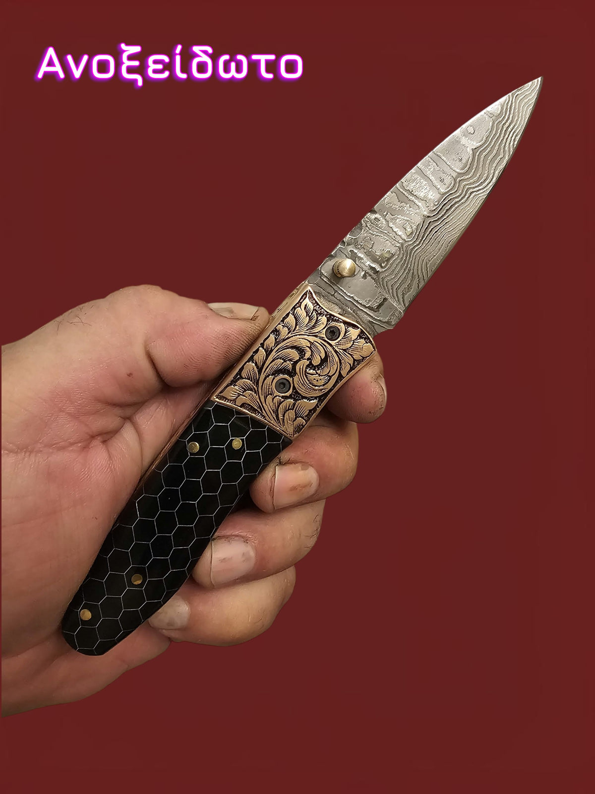 F153 - GP-CY2 | 2026 Stainless Damascus Steel & Resin